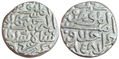 Sultans of Delhi, Bahlul Lodhi (1451-1489 AD)