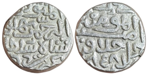 Sultans of Delhi, Bahlul Lodhi (1451-1489 AD)