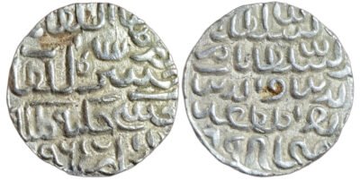 Sultans of Bengal, Nasir al-Din Nusrat Shah (1519-1531 AD)