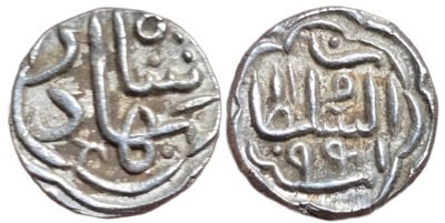 Sultans of Gujarat, Qutb al-Din Bahadur Shah (1526-1537 AD)