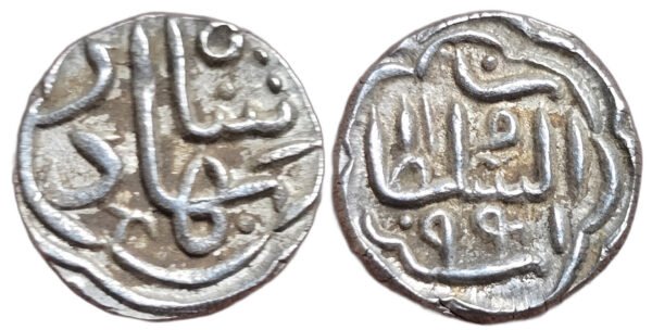 Sultans of Gujarat, Qutb al-Din Bahadur Shah (1526-1537 AD)