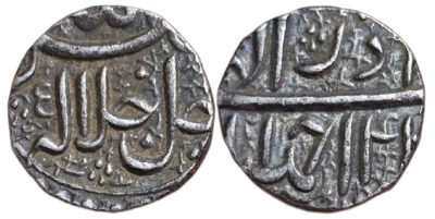 Akbar (1556-1605 AD)