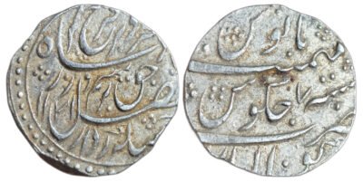 Farrukhsiyar (1713-1719 AD)