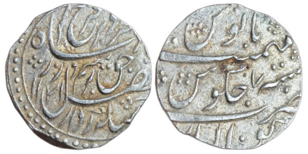 Farrukhsiyar (1713-1719 AD)